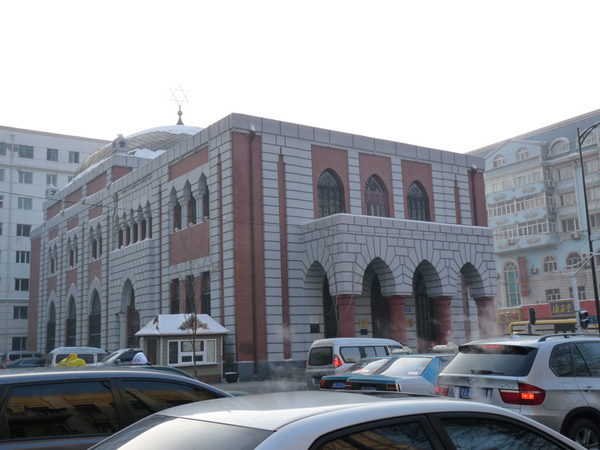 Jewish Museum Harbin